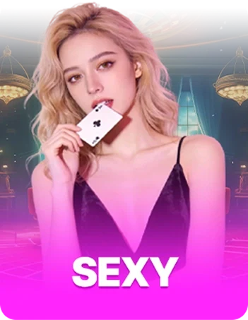 AE Sexy